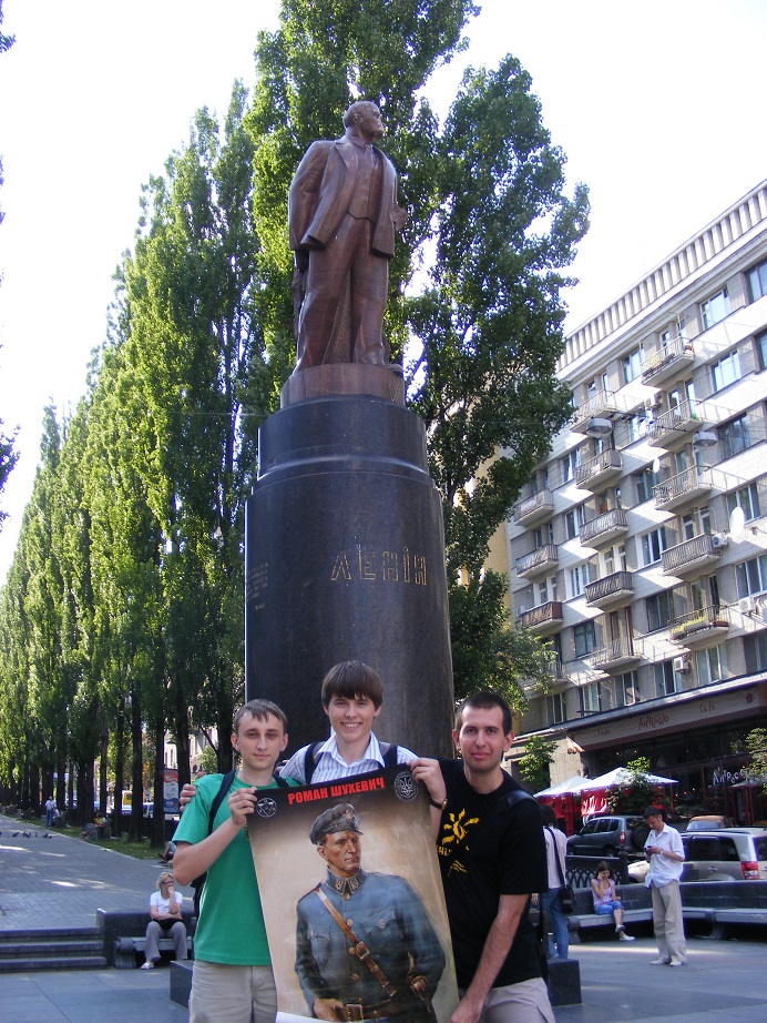 30 червня 2009 р. (м. Київ)